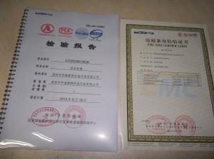 产品检验报告