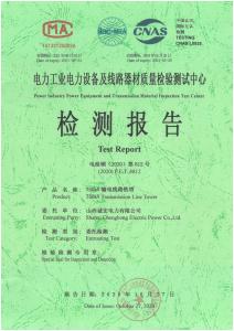 750kV输电线路铁塔检验报告