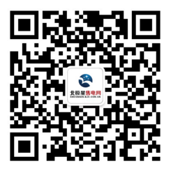 截至六月底，赤峰市全社会用电量总计68.29亿KWh，同比增长6.26%。其中：全行业用电合计58.84亿KWh，同比增长6.56%;城乡居民生活用电合计9.45亿KWh，同比增长4.44%