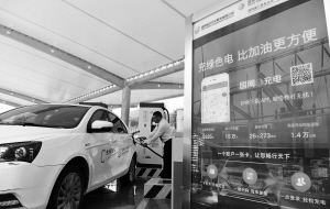 —福建廈門(mén)供電公司積極推動(dòng)地區(qū)能源消費(fèi)綠色轉(zhuǎn)型6月16日，廈門(mén)馬厝充電站投運(yùn)。莊穎芳攝 近日，《廈門(mén)市電能替代工作實(shí)施方案》正式出臺(tái)