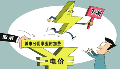 杭州蕭山國(guó)際機(jī)場(chǎng)去年總用電量約1.3億多萬(wàn)度，是名副其實(shí)的用電大戶(hù)，用電成本占用能成本的80%以上。“通過(guò)大用戶(hù)向發(fā)電企業(yè)直接購(gòu)電，一度電便宜3分錢(qián)，我們?nèi)ツ耆旯?jié)省了電費(fèi)180萬(wàn)元
