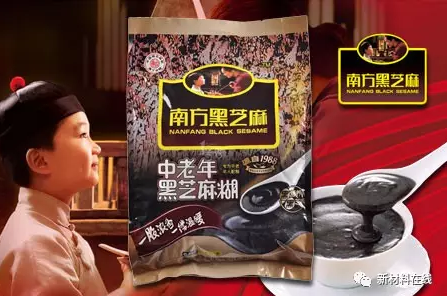  锂电到底有多热？ 你没看错！你吃过的南方黑芝麻也跨界进军锂电行业啦！6月19日晚，黑芝麻发布公告称公司拟出资3亿元人民币，与天臣新能源(深圳)有限公司及智云股份三方共同合作设立天臣南方电源系统有限公司。6月20日，黑芝麻又发布公告《关于转让广西容州物流产业园有限公司股权暨关联交易的议案》，拟以2.95亿元人民币的价格将合法持有广西容州物流产业园有限公司100%的股权转让给广西容县沿海房地产开发有限公司
