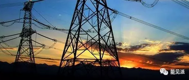 國家發(fā)改委、國家能源局今天上午舉行了電力體制改革吹風會。吹風會，就是吹了吹風