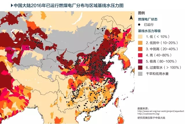 煤電過剩已經(jīng)不是一個(gè)新話題，但是該怎么去呢?從2016年到2017年上半年，國家能源局和發(fā)展改革委發(fā)布了一系列的政策控制中國煤電裝機(jī)規(guī)模。2017年1月，國家能源局電力司加大政策力度，分別對(duì)13個(gè)省份下達(dá)《關(guān)于銜接××省“十三五”煤電投產(chǎn)規(guī)模的函》，要求緩建或停建部分煤電項(xiàng)目