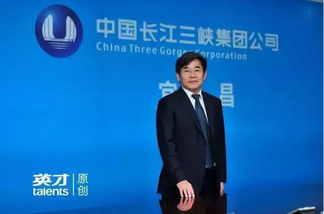 “高峽出平湖”，距離三峽大壩合龍的歷史時(shí)刻，已經(jīng)過去近20年。關(guān)于三峽工程的各種討論仍時(shí)有發(fā)生，但大壩真正的運(yùn)營主體——中國最大的電力上市公司和全球領(lǐng)先的水電企業(yè)，長江電力（600900.SH）卻顯得頗為低調(diào)
