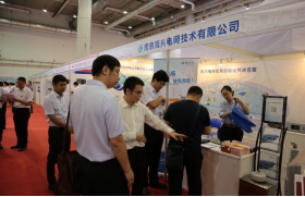 7月27～29日，第八屆配電自動(dòng)化技術(shù)應(yīng)用論壇在美麗的濱海城市——遼寧大連圓滿落下帷幕。本屆論壇為期3天，以“主論壇+分論壇+項(xiàng)目參觀”的形式展開(kāi)，多維度全方位的呈現(xiàn)了配電自動(dòng)化領(lǐng)域的發(fā)展現(xiàn)狀、技術(shù)研究、標(biāo)準(zhǔn)進(jìn)展、未來(lái)趨勢(shì)等情況，其間不乏思想智慧的碰撞與交鋒