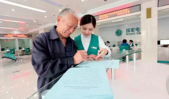 智能電網(wǎng)下的電力營銷可以直接反映出用戶的基本用電需求，并在發(fā)生緊急安全事故或是突發(fā)情況時及時作出應(yīng)變，有效降低社會影響。智能電網(wǎng)具有靈活性高、信息傳輸快速以及數(shù)字化、無物流的特點，可以從根本上滿足網(wǎng)絡(luò)營銷的基本需求