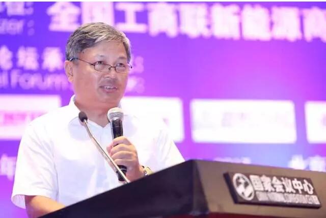 8月1-2日，以“新能源與供給側(cè)改革”為主題的第十一屆中國(guó)新能源國(guó)際高峰論壇在北京國(guó)家會(huì)議中心隆重召開(kāi)。國(guó)家住房和城鄉(xiāng)建設(shè)部科技與產(chǎn)業(yè)化發(fā)展中心副主任梁俊強(qiáng)出席開(kāi)幕式，并發(fā)表“新能源在北方地區(qū)冬季清潔取暖的應(yīng)用與思考”主題演講