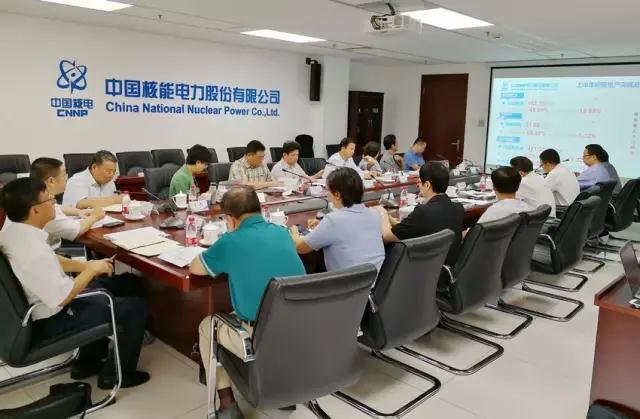 8月23日，中國核能電力股份有限公司第二屆董事會第十九次會議在京召開。會議聽取了上半年總經(jīng)理工作報告，審議通過了半年度報告、聘用審計機(jī)構(gòu)、公開發(fā)行可轉(zhuǎn)換公司債等有關(guān)議案