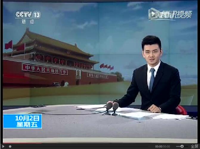 本周新疆發(fā)改委一份2017年新增200萬(wàn)千瓦風(fēng)電規(guī)模的文件引發(fā)了行業(yè)爭(zhēng)議。繼內(nèi)蒙古之后，紅色預(yù)警省區(qū)新疆也有新風(fēng)電項(xiàng)目了？據(jù)了解，內(nèi)蒙古錫盟核準(zhǔn)的750MW風(fēng)電項(xiàng)目將外送江蘇，算是江蘇的一塊“飛地”；而新疆本次的新指標(biāo)就有點(diǎn)罔顧能源局禁令了
