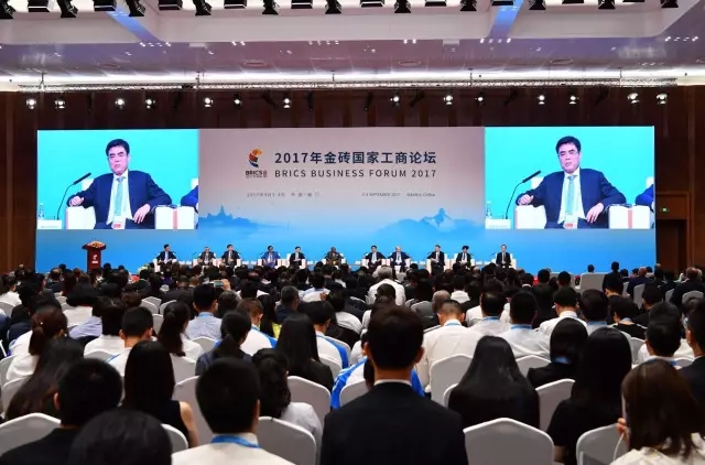 9月3～5日，金砖国家领导人第九次会晤在福建省厦门市举行。会晤以“深化金砖伙伴关系，开辟更加光明未来”为主题，共商金砖国家发展大计，促进共同发展，共同应对挑战