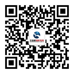 通过电能替代燃煤燃油，不仅大幅降低了污染排放，更将产品合格率提高到99%以上，企业效益也随之提升。”近日，湖南新化县美程陶瓷科技有限公司常务副总经理贺亦文对国网娄底供电公司推广的电能替代成果发出如是感慨