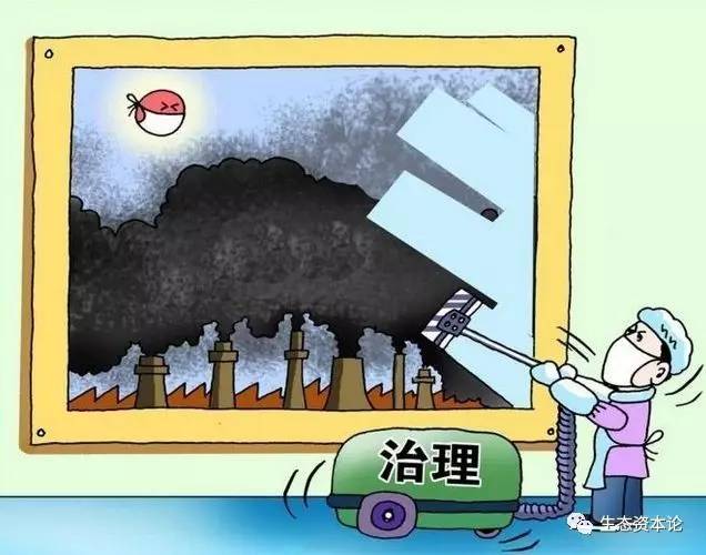 2017年是“大气十条”的收官考核之年，但环保部公布的上半年大气质量数据不容乐观。中央对大气污染情况关注空前,今年以来以环保督察为抓手,坚决落实大气治理措施