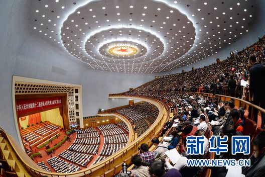国务院总理李克强5日在十二届全国人大二次会议上作了《政府工作报告》，在能源领域有几大看点。3月5日，第十二届全国人民代表大会第二次会议在北京人民大会堂开幕