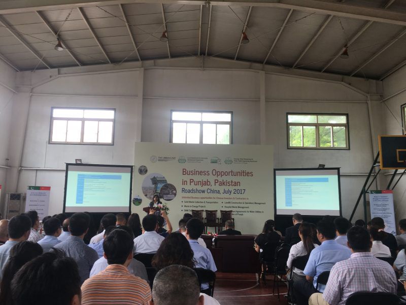 巴基斯坦使馆于7月25日组织旁遮普城市清洁项目推介会，包括五大城市(Sialkot,  Gujranwala,Faisalabad,Multan和Bahawalpur)的固体垃圾处理项目、拉合尔3个地区(Kasur,  Sheikupura和Nanka Sahab)的固体垃圾二次回收项目、 Khadim – e -Punjab乡村固体垃圾处理项目、拉合尔医用垃圾处理项目、  拉合尔沼泽能源项目以及重组旁遮普省供水以及污水处理系统项目。随着快速城市化和人口增长的同时如何处理生活垃圾也成为了难题