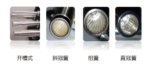 由橙電網電力網聯合國網電動汽車服務有限公司主辦的2017第二屆電動汽車及充電基礎設施建設運營高峰論壇在北京舉行，江蘇亨通新能源智控科技有限公司康寧工程師做了名為：電動汽車傳導充電接口的可靠性的研究的演講，以下為演講全文：現狀：充電槍插拔力大端子耗損嚴重現在市場上的充電槍主要問題主要是插拔力大、磨損過熱和接觸不良。因為過的電流比較大、使用比較頻繁，長期使用過程中隨著端子的磨損、彈性的衰減，接觸電阻增高，會出現接觸不良乃至燒毀的現象