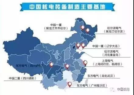 大亚湾核电站建设时，中国核电装备国产化率还只有1%，随后开建的岭澳一期核电站国产化率也不到30%，而红沿河与宁德核电站国产化率已经接近80%、阳江核电站5、6号机组更可以达到85%。显然，中国核电产业的国产化步伐在不断加快