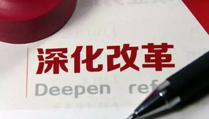 2015年9号文的下发，掀开了国内新一轮电力体制改革的浪潮。乘着这股红利东风，数量众多的新兴电力公司像雨后春笋般成立，电力市场可谓春意盎然，生机勃勃