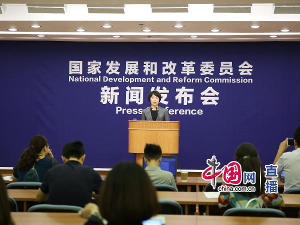  9月15日，國家發(fā)改委舉行9月份定時新聞發(fā)布會。會上，對8月份電力運行情況、價格運行和監(jiān)管情況、經(jīng)濟體制改革工作進展情況、信用體系建設(shè)情況等方面進行了發(fā)布