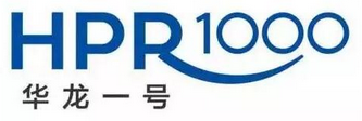 
            	近日，国家能源局、国家标准化管理委员会和国家核安全局联合印发《关于开展“华龙一号”国家重大工程标准化示范的复函》，同意依托“华龙一号”示范工程开展核电标准化示范，健全一套自主压水堆核电标准体系，支撑我国核电技术和装备走出去。作为我国首个拥有自主知识产权的核电技术，“华龙一号”是中国高端制造业走向世界的一张“国家名片”