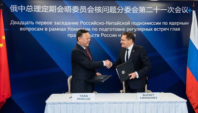 9月15日，国防科工局局长、国家原子能机构主任唐登杰与俄罗斯国家原子能集团公司总经理利哈乔夫在莫斯科主持召开了中俄总理定期会晤委员会核问题分委会第21次会议。双方回顾了一年来的合作，商定了下步工作计划