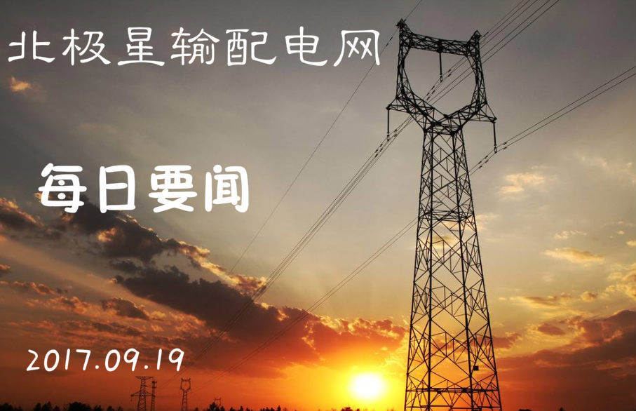 来来来！各位请看这里， center;