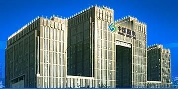 国资委网站28日发布消息，经报国务院批准，中国国电集团公司与神华集团有限责任公司合并重组为国家能源投资集团有限责任公司。神华集团、国电集团合并所涉及的资产超过1.8万亿元，发电装机容量则将达到约2.26亿千瓦，将成为目前中国最大的发电集团