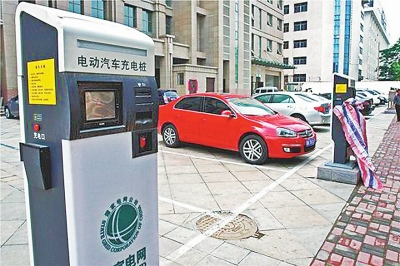我国“双积分”实施在即，并在研究制定燃油汽车停售时间表……最近一段时间，喧嚣尘上的各路消息都明确了一点，放弃传统燃油汽车已只是时间问题，取而代之的将是电力驱动的新能源汽车。这一利好消息也带动了与新能源汽车相关的配套行业，尤其是充电桩市场迎来了一片火热