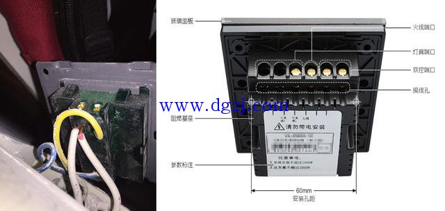 
        	家庭電路不可不知的小常識 
問題一：為什么照明開關要控制火線？ 
 
答：當開關接在火線上時，配電箱——開關之間的電線是有電壓的，但這一部分往往被深埋于墻內(nèi)或地下，因此不會對人造成危險。 
而當開關接在零線上，配電箱——電燈——開關之間都是有電壓的，只不過沒有形成回路，不產(chǎn)生電流