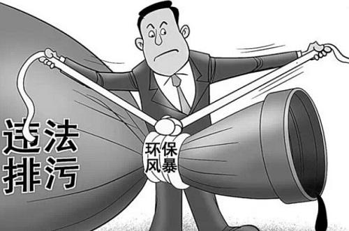 
            	持續(xù)時(shí)間長(zhǎng)達(dá)一年的京津冀及周邊區(qū)域“2+26”城市大氣污染防治強(qiáng)化督查(以下簡(jiǎn)稱強(qiáng)化督查)正在進(jìn)行。一種怪論始終未散，那就是環(huán)保督查嚴(yán)重影響了地方經(jīng)濟(jì)發(fā)展