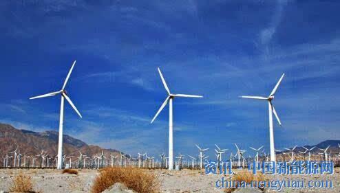                                                                                                                                                 
	　　9月6日，国家能源局发布《关于公布风电平价上网示范项目的通知》，表示收到河北、黑龙江、甘肃、宁夏、新疆五省（区）报送的风电平价上网示范项目，五省风电平价上网示范项目总规模70.7万千瓦。

	　　能源局要求示范项目
