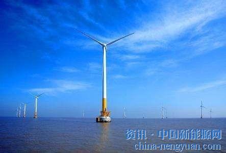                                                                                                                                                 
	　　伴随中国风电存量市场的增长，陆上风电运维已经成为风电产业重要的后市场。在当前海上风电逐渐步入规模化发展的新阶段，海上风电运维面临哪些挑战？又该如何把握海上风电运维带来的机遇？作为海上风电发展的先行省份，江苏首先面对