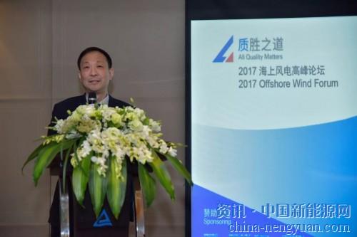                                                                                                                                                 
	　　根据德国莱茵TÜV与丹麦风能咨询机构MAKE近日联合发布的《2017风能行业发展白皮书》的内容，2016年中国成为全球风电新增并网容量第一大国，新增并网容量占全球总量的37%，而这其中，海上风电新增并网容