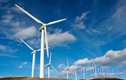                                                                                                                                                 
	　　风电平价上网示范第一批项目随着8月31号能源局下发的《关于公布风电平价上网示范项目的通知》（以下简称：《通知》）呱呱落地了。

	　　不拿补贴，开发商图什么？

	　　为提高风电的市场竞争力，推动实现风电在发电侧平