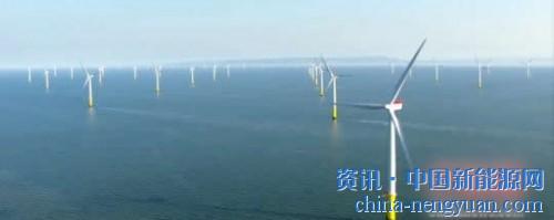                                                                                                                                                 
	　　记者15日从中国广核集团(简称：中广核)获悉，中广核阳江南鹏岛40万千瓦海上风电项目已获广东省发展和改革委员会核准批复，这是中国迄今为止一次性核准的单体最大容量海上风电项目，力争今年底开工建设。

	　　据中广核新
