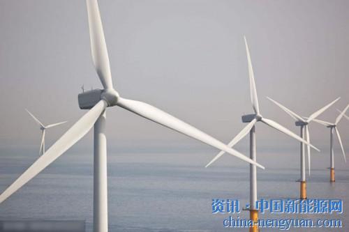                                                                                                                                                 
	　　[目前中国海上风电场规模较小，且发展起步晚，与欧洲海上风电发展水平存在较大差距，在发展过程中也面临不少问题]

	　　2017年6月在英国伦敦召开的海上风能大会汇聚了50个国家420个参展商，海上风电作为一种方兴未