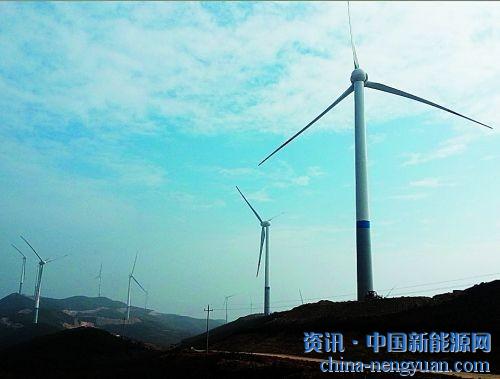                                                                                                                                                 
	　　来自广西电网公司桂林供电局的消息，桂林电网秉持“清洁低碳、资源节约、环境友好、高效利用”的绿色发展理念，大力发展以风电为主的清洁能源，水电、光伏发电也取得迅速发展，到目前为止，桂林电网全额消