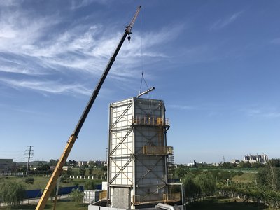 　　10月12日，霍尼韦尔UOP宣布，旗下凯勒特业务正式成立中国火炬挥发性有机化合物 (VOCs) 排放测试中心。新的测试中心位于河南省洛阳市，旨在帮助客户降低工业火炬系统中的VOCs排放，提升火炬性能