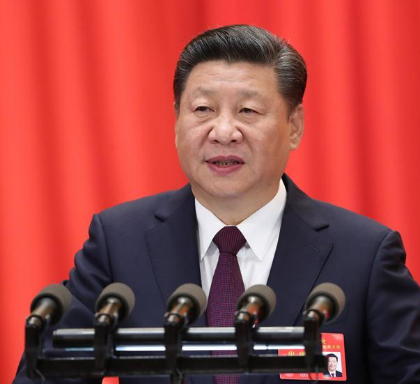 
            	10月18日上午，中國共產黨第十九次全國代表大會在北京正式召開，習近平代表第十八屆中央委員會向黨的十九大作報告。習近平表示，我國生態(tài)文明建設成效顯著，但仍有很多的不足，我國生態(tài)環(huán)境保護任重而道遠