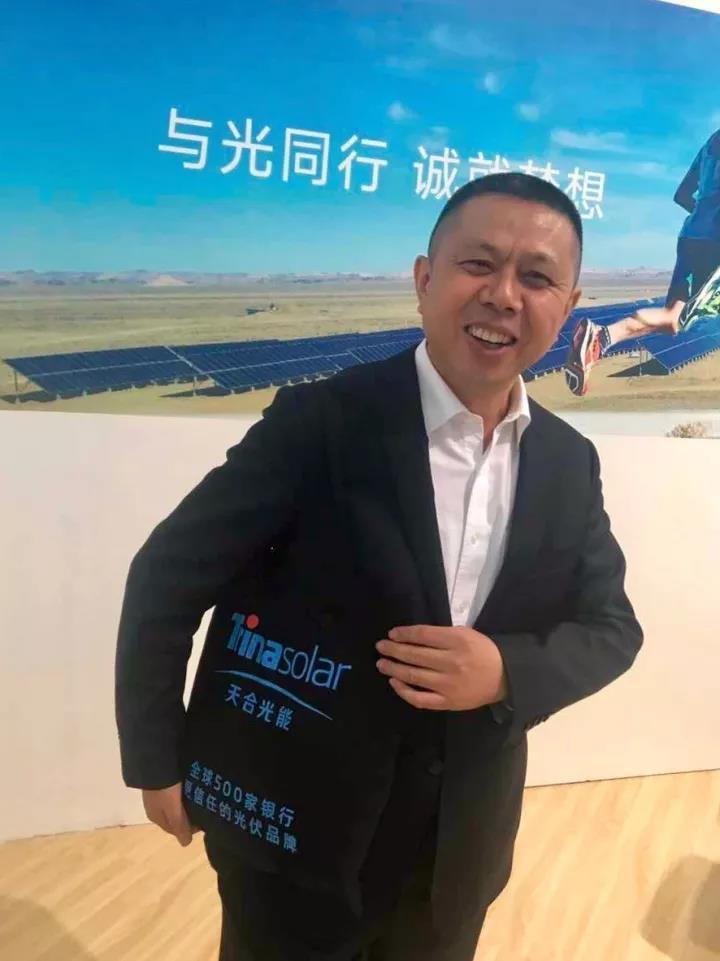 原标题：【PVCEC现场】看天合光能展台那些不容错过的精彩瞬间！            作为北方最大的光伏展览会，PVCEC正在北京国际博览中心如火如荼进行着，光伏人用特有的热情给天气渐冷的北京带来了丝丝温暖。作为全球领先的太阳能整体解决方案提供商，天合光能的展台依旧是大会的焦点