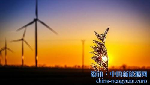                                                                                                                                                 
	　　新疆金风科技股份有限公司日前发布新一代海上大兆瓦产品——GW6.X平台及整体解决方案。这标志着我国6MW以上大容量风机技术已开发成熟，开启商业化应用时代