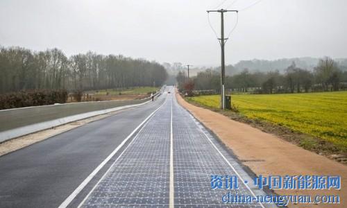                                                                                                                                                 
	　　据中国之声《新闻和报纸摘要》报道，日前，浙江省绍兴市建成了一段世界上承重最大的太阳能试验道路——“太阳一号”光伏路面道路。实验过程中，一辆200吨的大型自卸车轻松压过