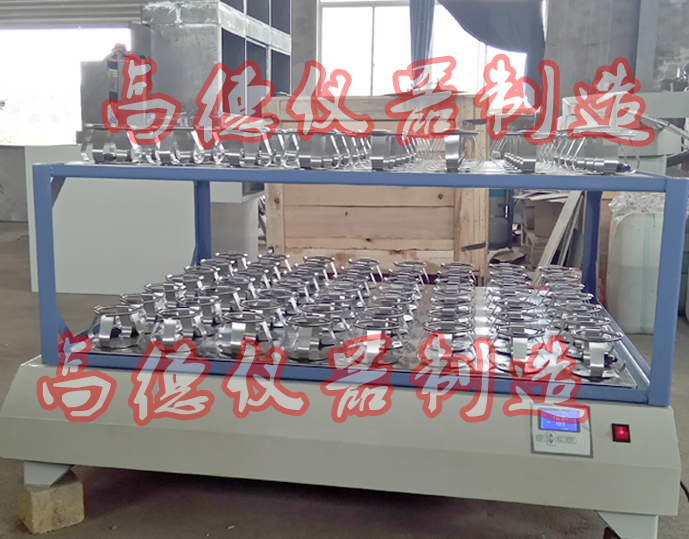 　　提供一手全国市场仪表价格行情，尽在中国仪表网。 　　品牌：高德仪器 　　产品名：双层摇瓶机 大容量摇床 　　型号：SPH-3222 　　制造企业：常州高德仪器制造有限公司（进入展台） 　　10月市场价格：16800元 　　产品介绍：双层摇瓶机/大容量摇床采用优质冷轧钢板精心制作，运功方式为360℃旋转，具有结构合理，操作简便