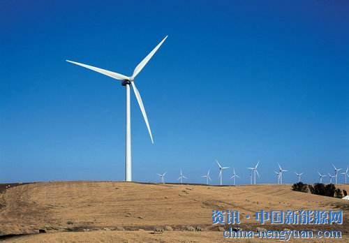                                                                                                                                                 
	　　1-9月，全国新增风电并网容量970万千瓦，到9月底累计风电并网容量达到1.57亿千瓦，累计容量同比增长13%；1-9月，全国风电发电量2128亿千瓦时，同比增长26%；平均利用小时数1386小时，同比增加135小