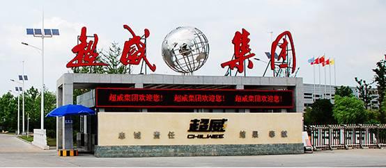 隨著全球范圍內(nèi)工業(yè)升級轉(zhuǎn)型的加快，“工業(yè)4.0”、“中國制造2025”的發(fā)展戰(zhàn)略被世人熟知，伴隨著產(chǎn)業(yè)升級的熱潮，企業(yè)的創(chuàng)新能力顯得尤為重要。十九大報告再次強調(diào)，創(chuàng)新驅(qū)動發(fā)展是核心的指導(dǎo)思想