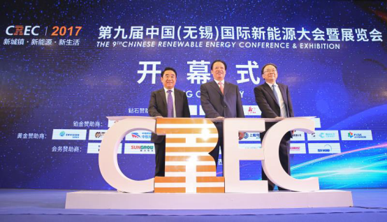 　　在阳光明媚、秋高气爽的金秋时节，相伴美丽的太湖之滨。第九届中国（无锡）国际新能源大会暨展览会（CREC2017）”于11月2日在无锡太湖国际博览中心和无锡君来世尊酒店拉开帷幕