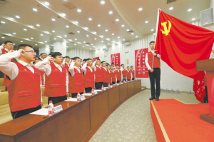 
　　国网北京电力党的十九大政治供电动员誓师大会现场。程伟 摄

　　金秋十月，中国共产党第十九次全国代表大会在北京隆重召开