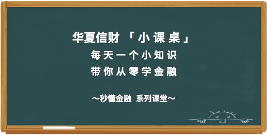 原标题：「小课桌」| 第043期——常说的“三桶油”指的是哪三家公司             043 《三桶油》 “三桶油”是中石油、中石化、中海油这3个石油企业的简称。 既“中国石油天然气集团公司”、“中国海洋石油总公司”、“中国石油化工集团公司” 2012年，“三桶油”加快海外并购，中石油收购加拿大能源公司股份、中石化收购加能源公司英国子公司、中海油收购尼克森