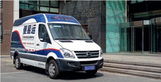 原标题：宋清辉：新能源电动汽车未来前景十分广阔            著名经济学家宋清辉认为，内燃机作为交通工具动力来源的历史使命很快就会被终结，这是当前新一轮产业变革和技术革命所带来的必然结果。新能源汽车替代燃油汽车已经是世界各国的普遍共识，虽然替换过程中会面临诸多挑战，但随着技术的不断提高，新能源电动汽车的未来前景十分广阔，也获得了越来越多消费者的认可与喜爱