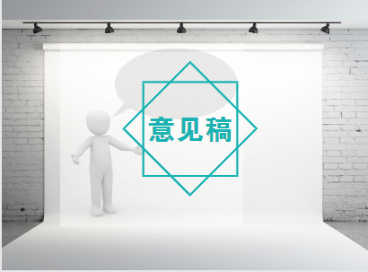 
            	機(jī)動(dòng)車尾氣排放所造成的空氣污染，給城市環(huán)境以及人們的健康帶來(lái)了極大的影響。我國(guó)自汽車檢測(cè)與維護(hù)(I/M)制度實(shí)施以來(lái)，在降低污染物排放等方面的效果微乎其微